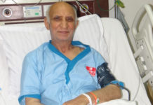 metro hospital,