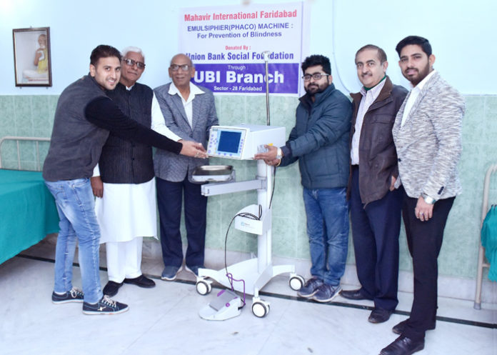 bhagwan mahavir hospital faridabad