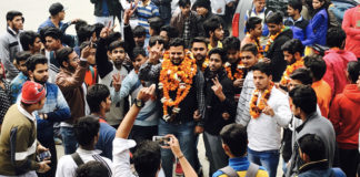nsui