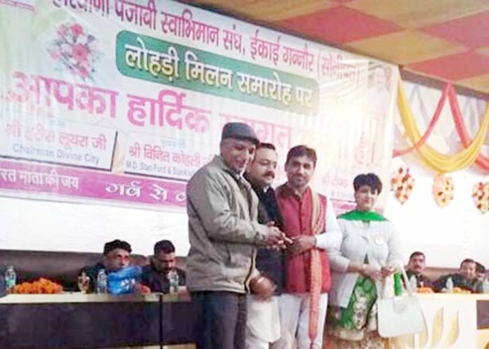 harish chander azad,