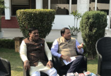 cabinet minister vipul goel,
