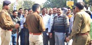 umesh bhati bjp,