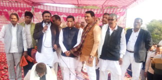 rajesh nagar bjp,