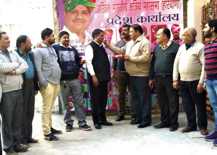 umesh bhati