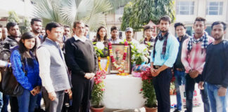 dav college,