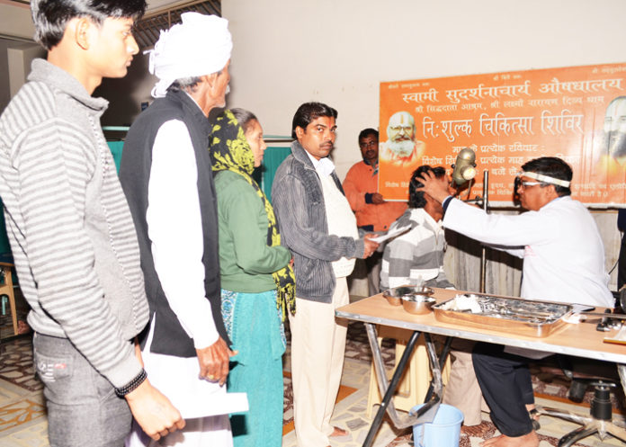 medical camp at sidhdata ashram