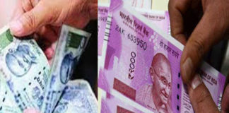 rbi