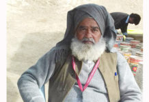 sardar hussain shilp guru