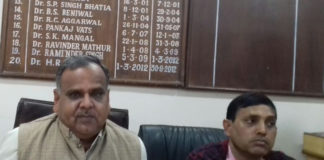 cmo gulshan arora