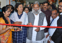 health minister anil vij,