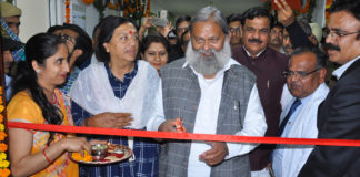 health minister anil vij,