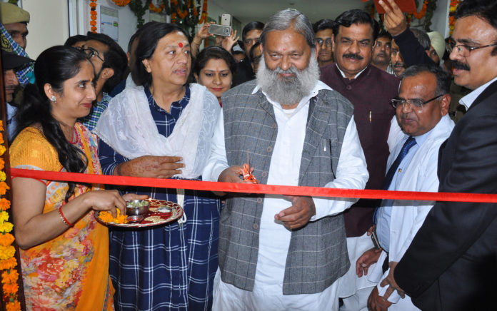 health minister anil vij,