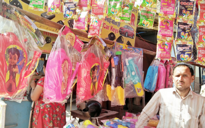 holi news