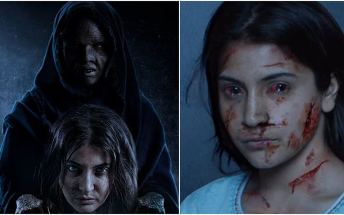 movie pari
