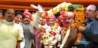 cabinet minister vipul goel,