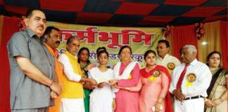 Karmabhumi senior secondary school,