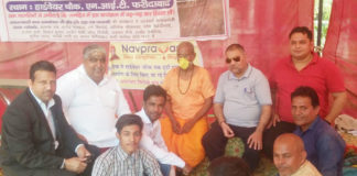 baba ram keval,