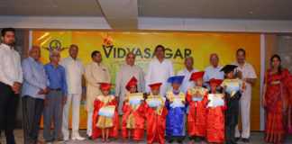 vidyasagar internatioanal school,