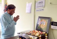 jiva ayurveda,