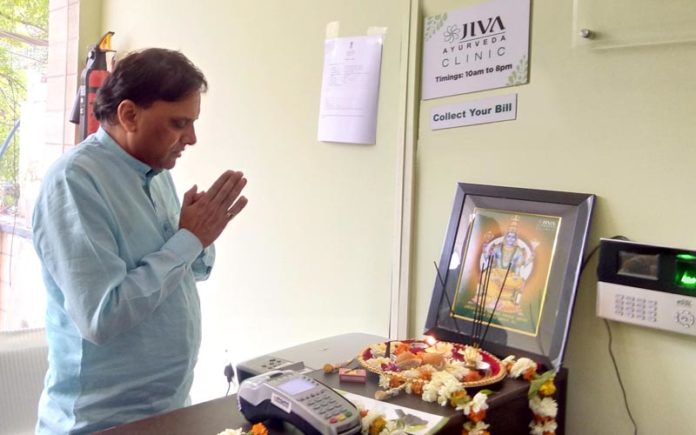 jiva ayurveda,