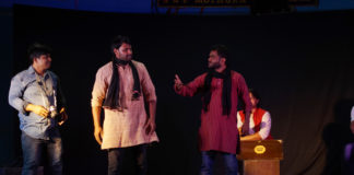 brij nat mandali,