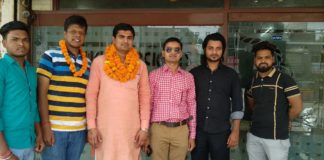 agrwal vaishya samaj student organization