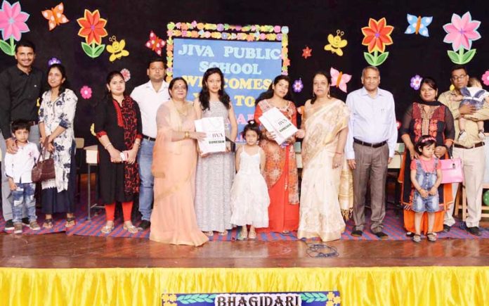 jiva pubilc school,