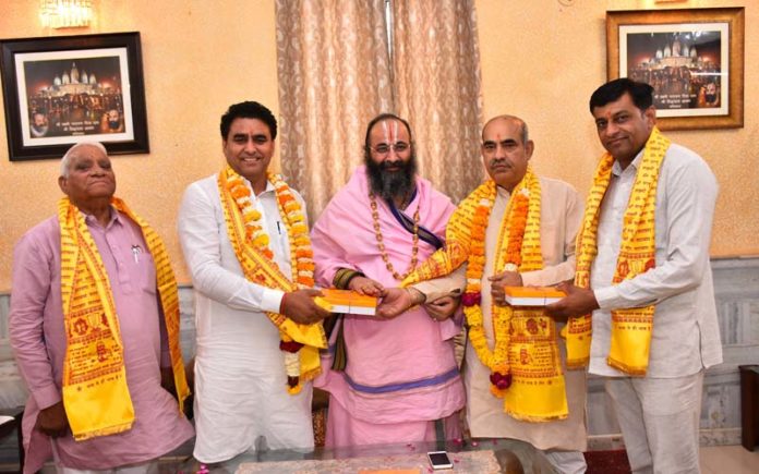 shri sidhdata ashram,