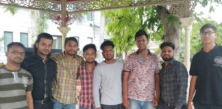 Aggarwal Vaish Samaj Student Organization,