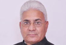 hssc chairman bibi bharti