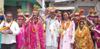 bhagwat katha