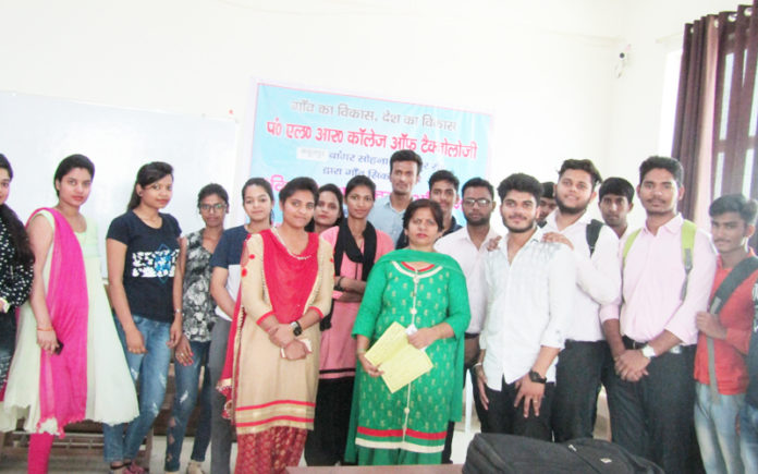 pt lr college,