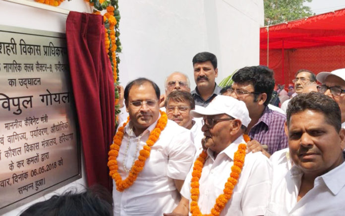 industry minister