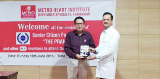 metro hospital faridabad,