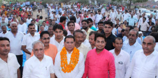 rajesh nagar bjp faridabad,