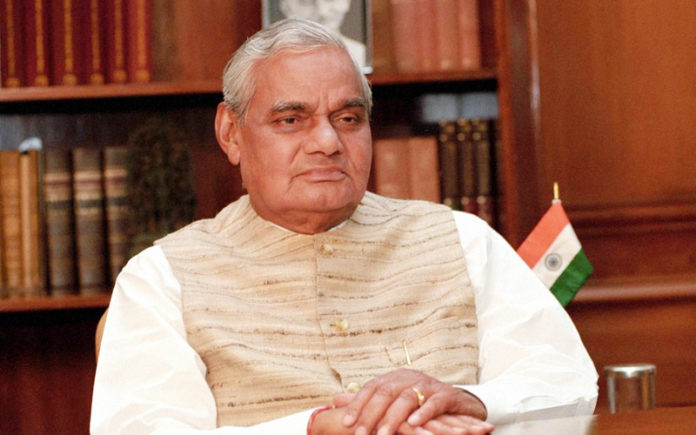 Atal Bihari Vajpayee,