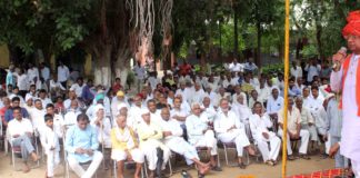 rajesh nagar bjp
