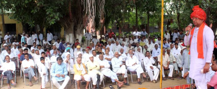 rajesh nagar bjp
