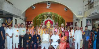 sai dham