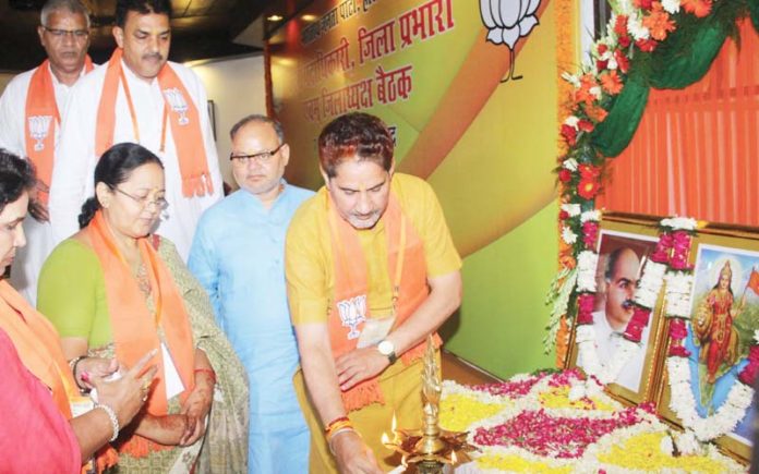 bjp