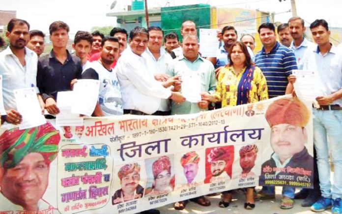 umesh bhati inld faridabad,