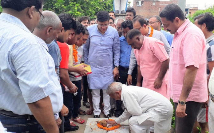 aman goel bjp faridabad,