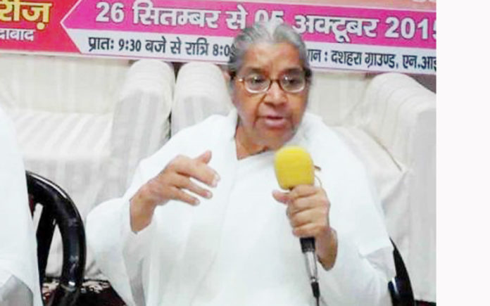 bk usha didi faridabad