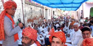 rajesh nagar bjp faridabad,