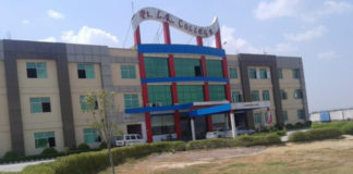 pt lr college of technology