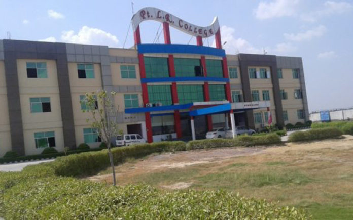 pt lr college of technology