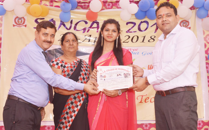 pt lr college of technology,