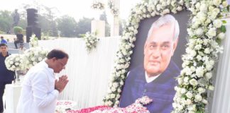 Atal Bihari Vajpayee,