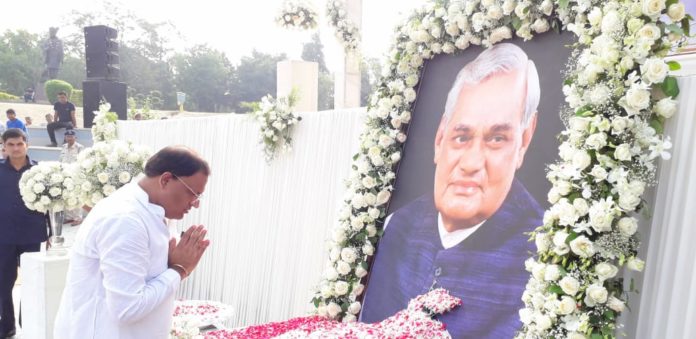Atal Bihari Vajpayee,