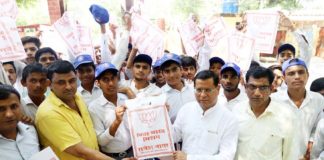 rajesh nagar bjp faridabad,